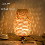 Rattan lamp | TSUSHI