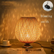 Rattan lamp | TSUSHI