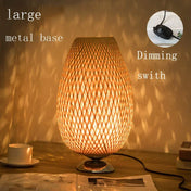 Rattan lamp | TSUSHI