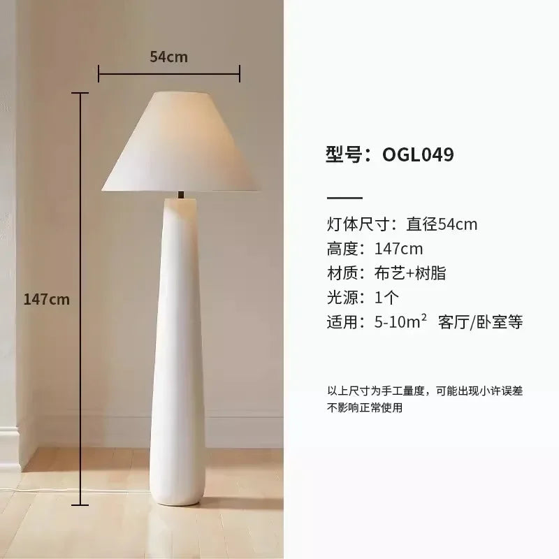 White mushroom lamp | DAFF