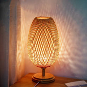 Lampe en rotin | TSUSHI