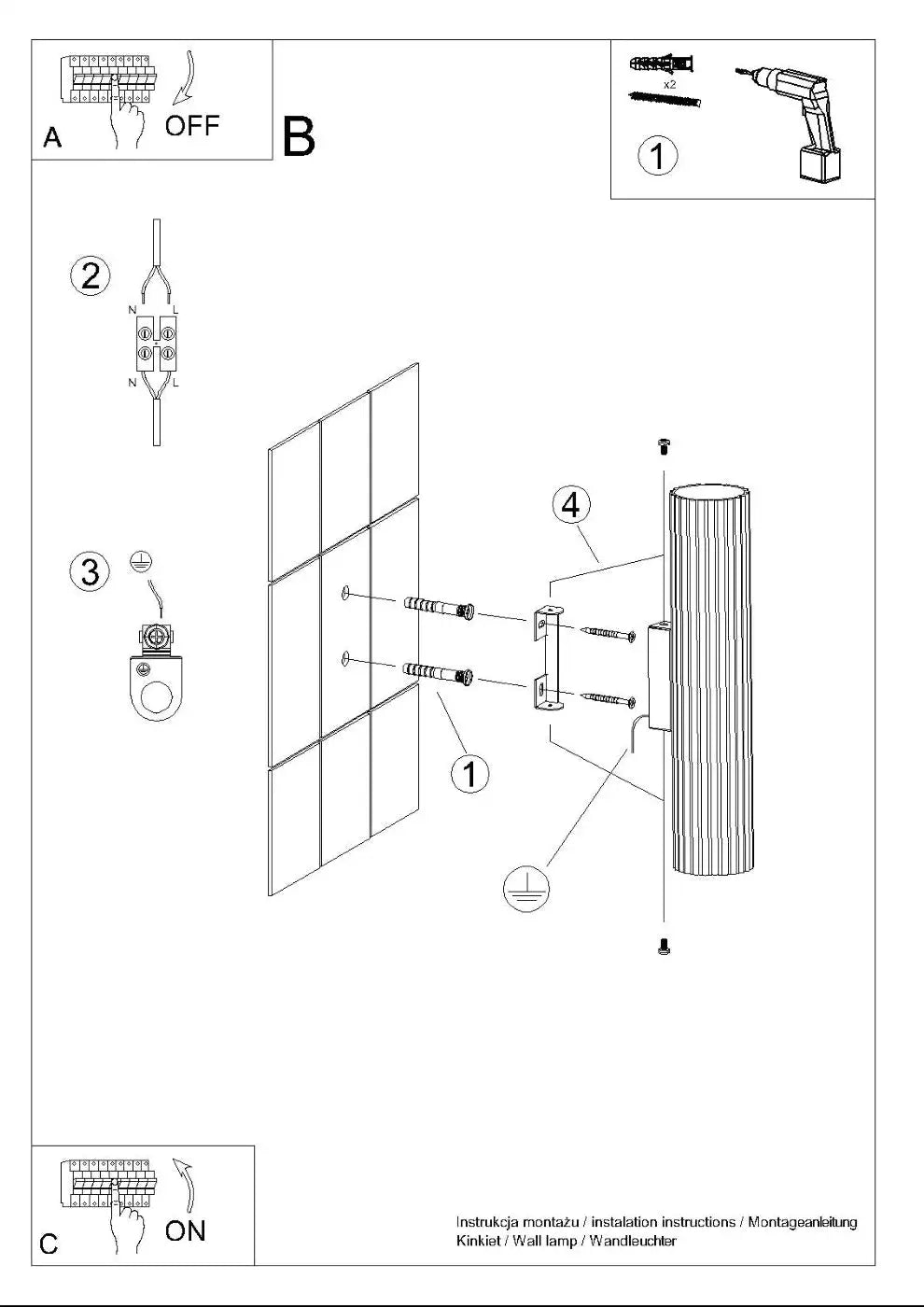 Applique murale blanche cannelée LED double faisceau — vue 11