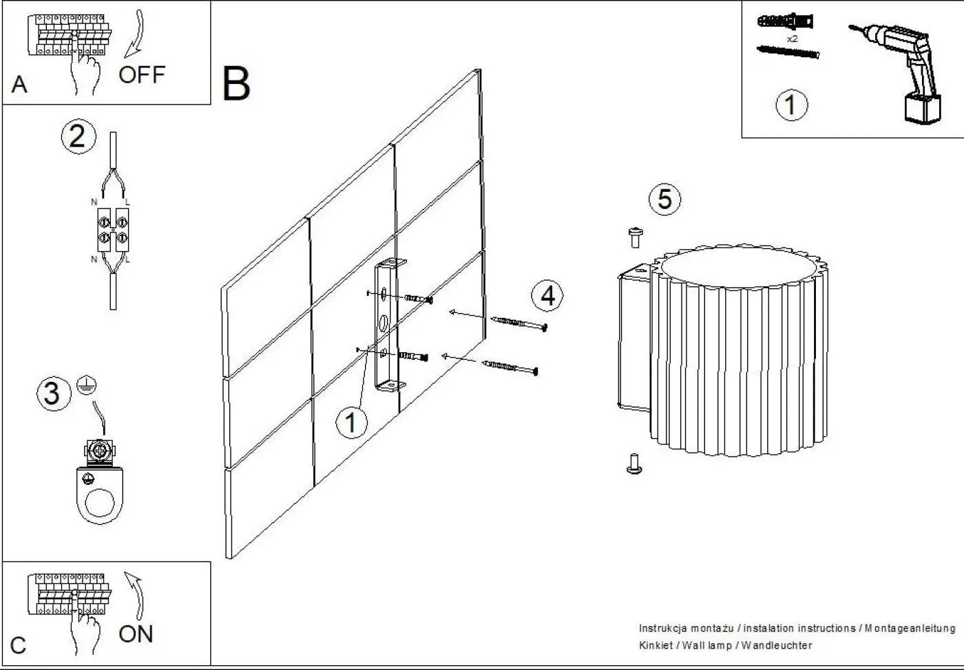 Applique murale cylindrique cannelée moka en aluminium G9 — vue 13