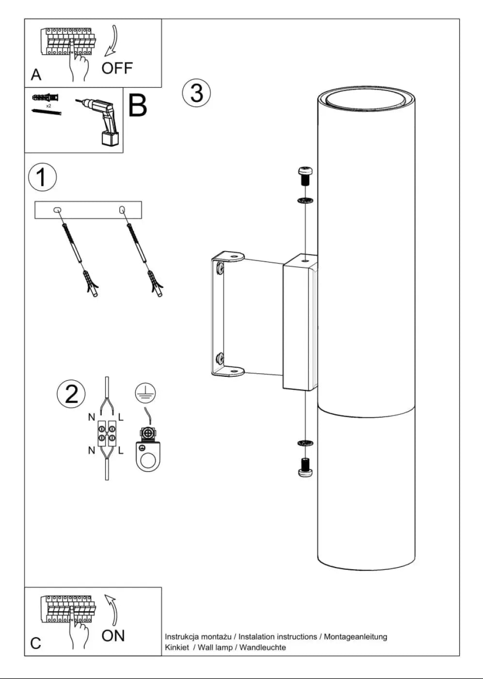 Applique murale cylindrique noire et chrome 2 lumières — vue 8