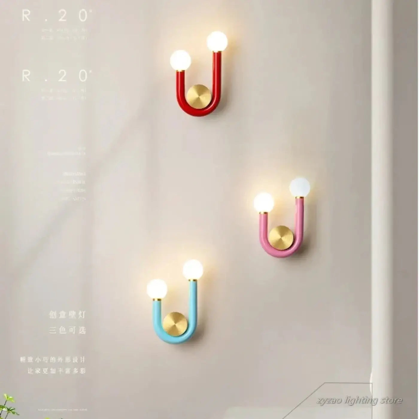 Applique murale en forme de U colorée à 2 lumières — vue 2