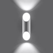 Applique murale LED aluminium blanc cylindrique — vue 1