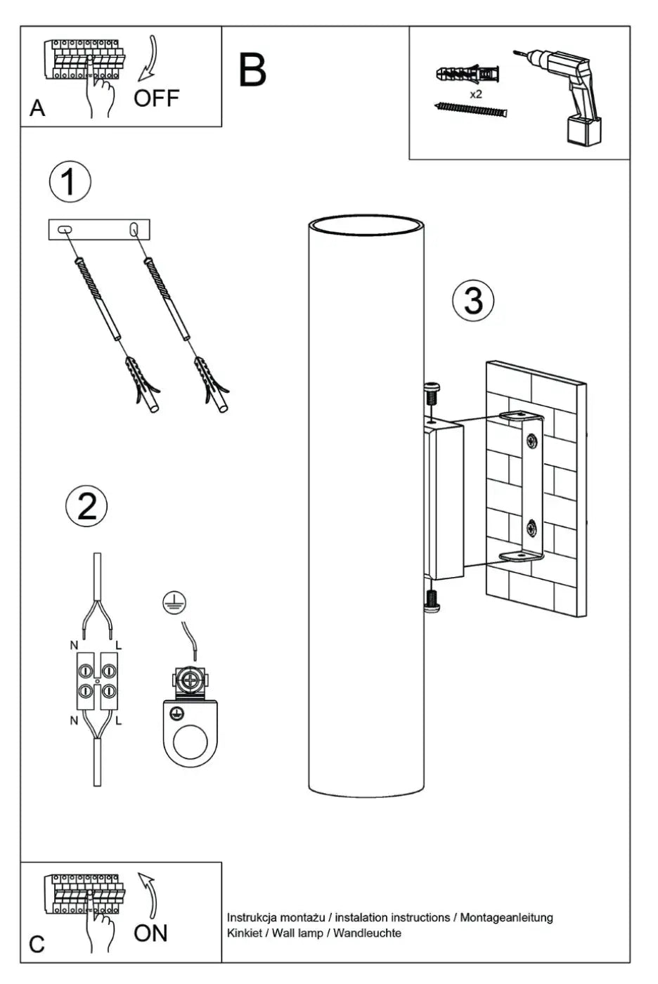 Applique murale LED beige 2 lumières en acier tubulaire — vue 13