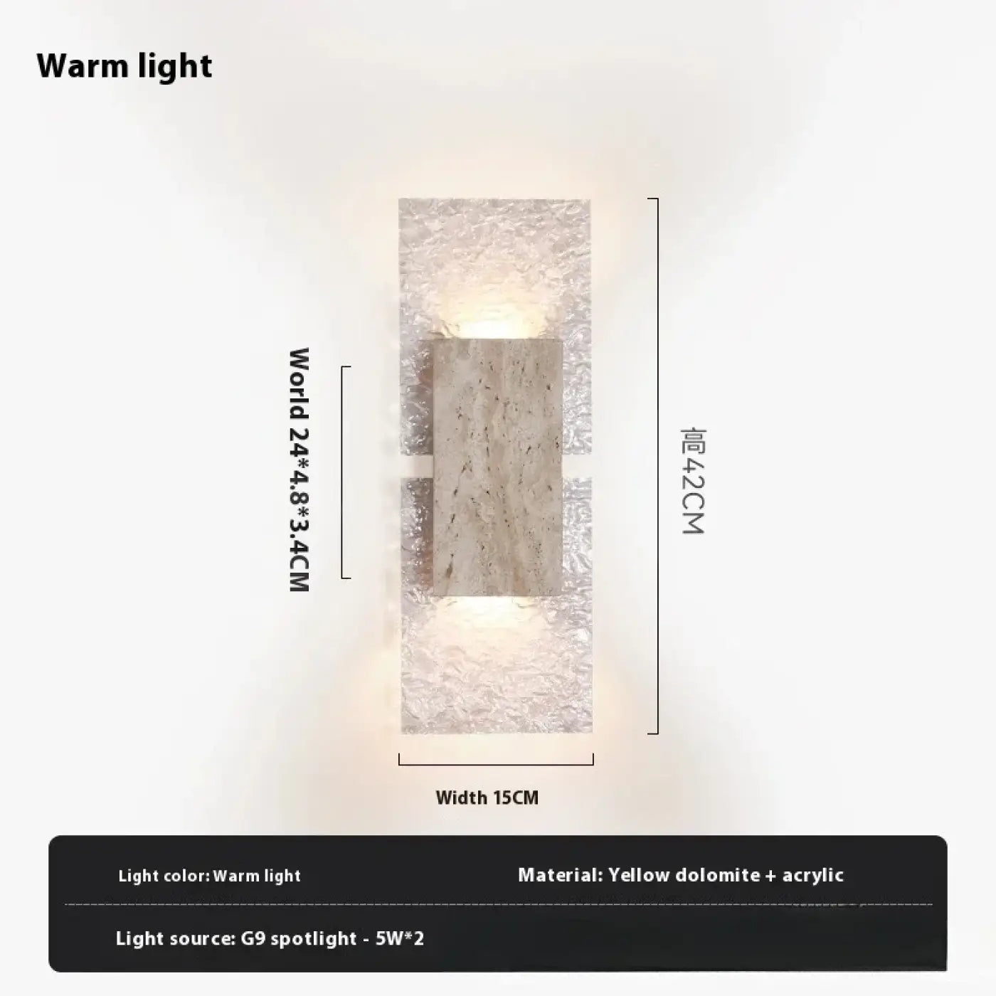 Applique murale LED beige en acrylique et métal design — vue 3