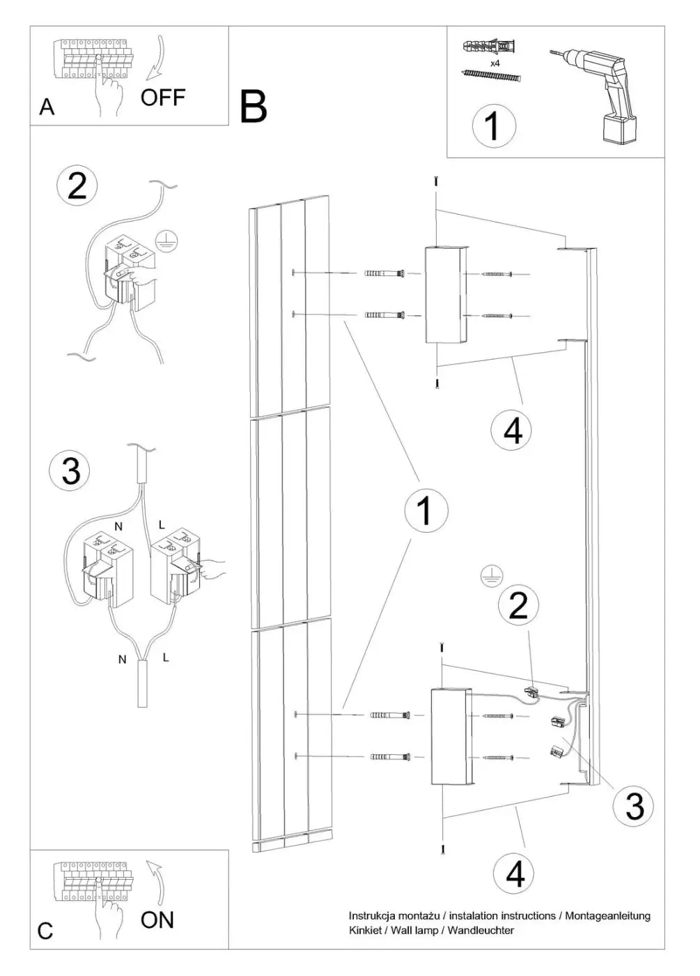 Applique murale LED blanche aluminium verticale — vue 11
