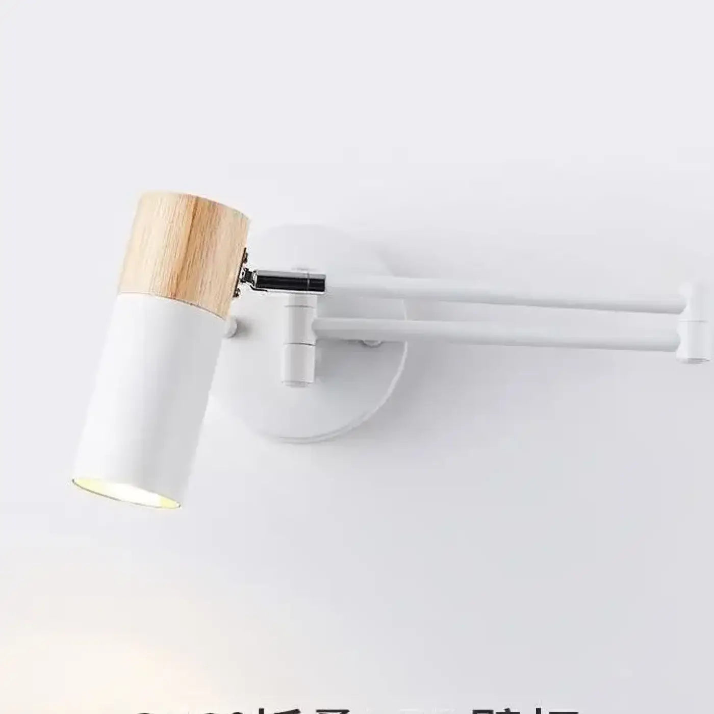 Applique murale LED en métal noir ou blanc compacte — vue 1