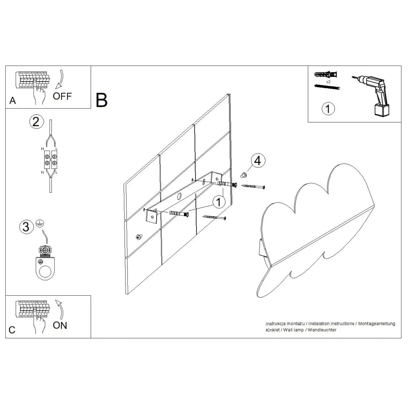 Applique murale LED noire en résine biscuit 2 lumières — vue 10