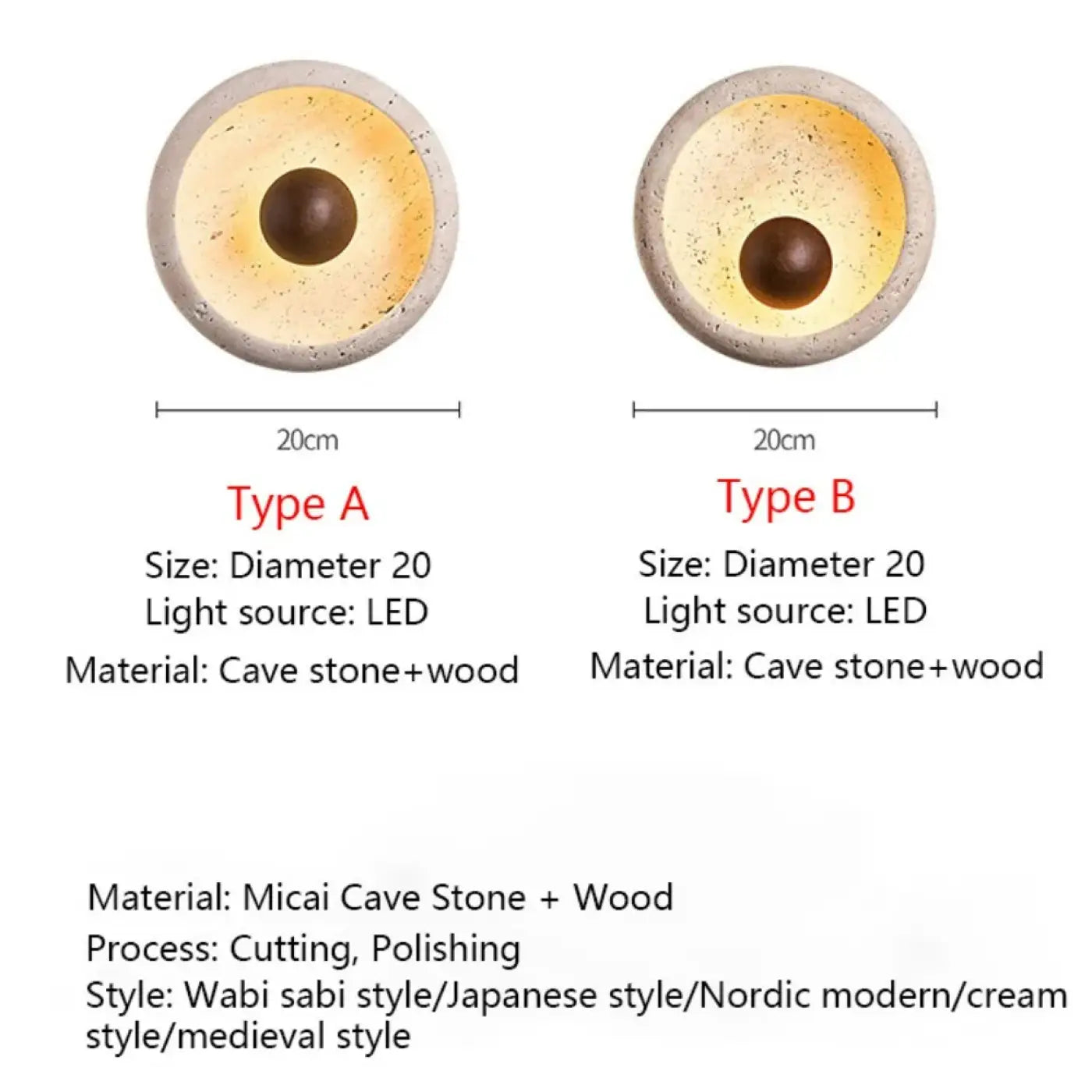 Applique murale LED ronde en bois et pierre beige design — vue 3