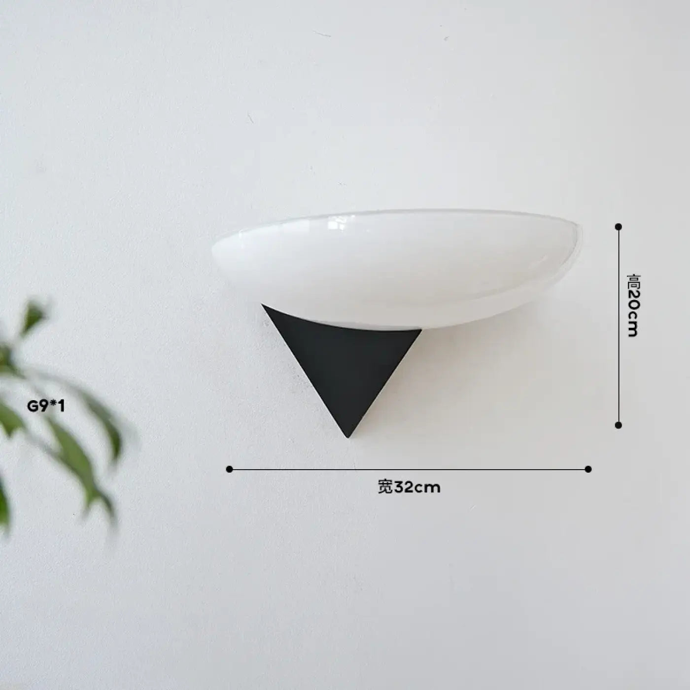 Applique murale LED triangulaire en acrylique IP65 — vue 1
