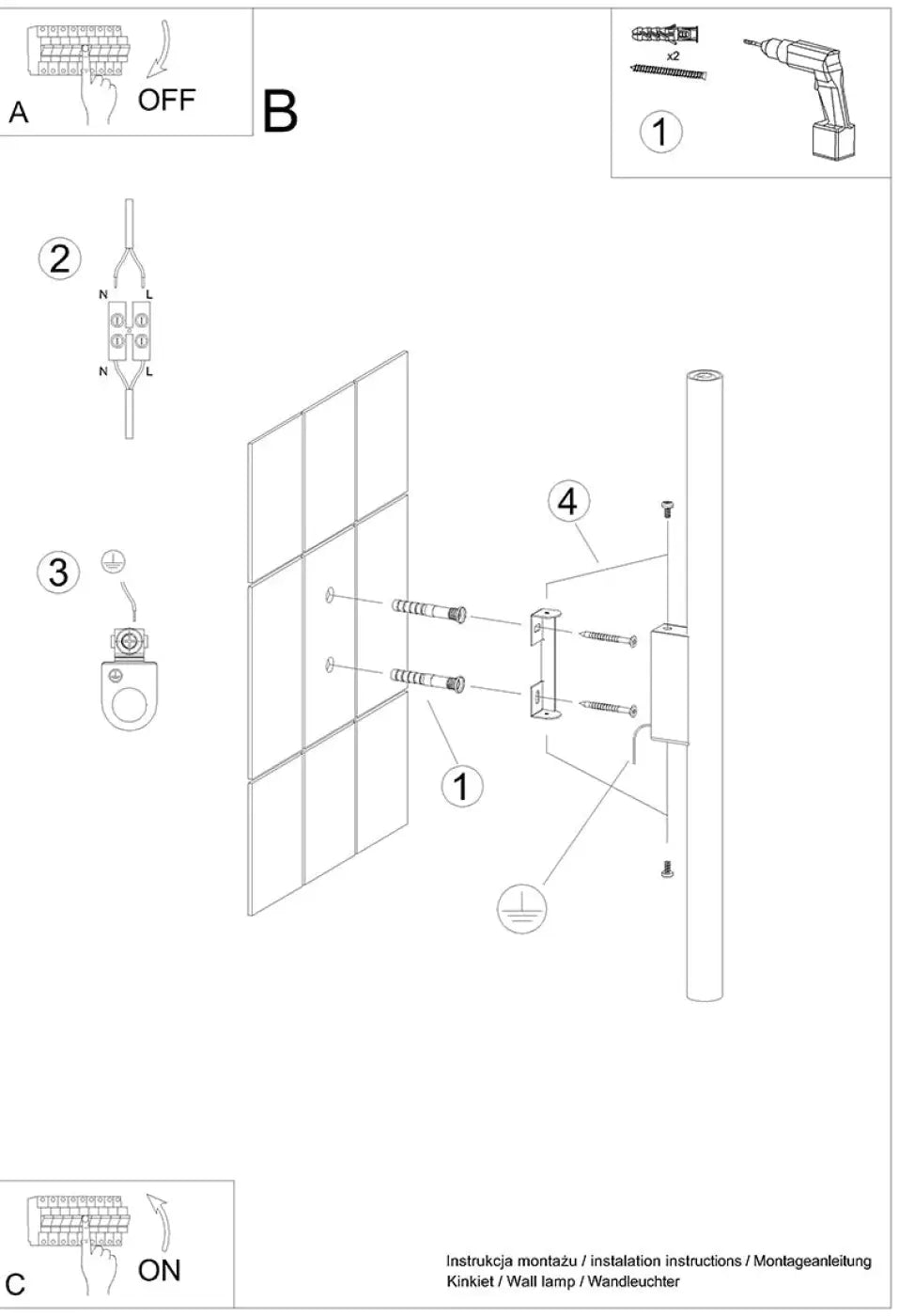 Applique murale LED tubulaire dorée 2 lumières — vue 9