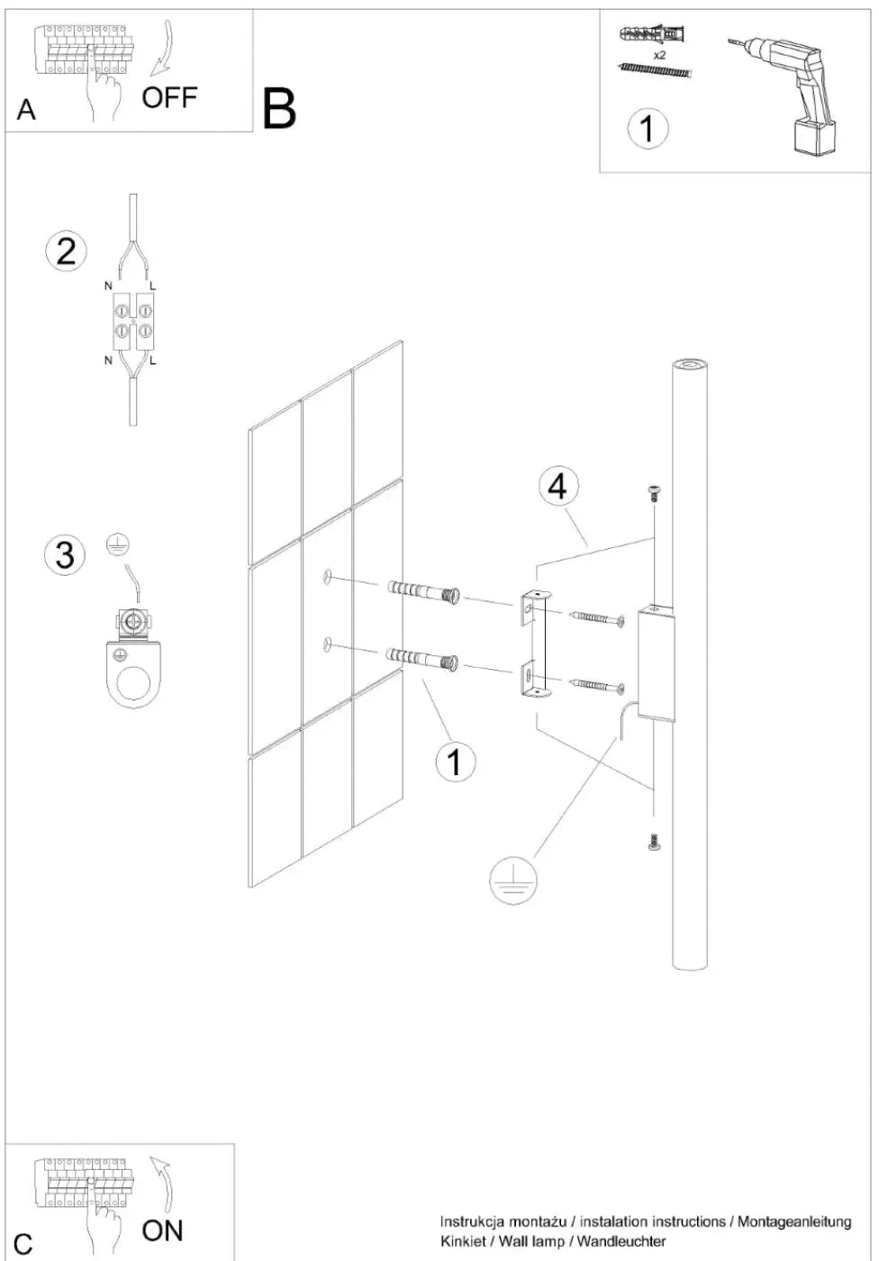 Applique murale LED tubulaire vert olive 2 lumières — vue 8