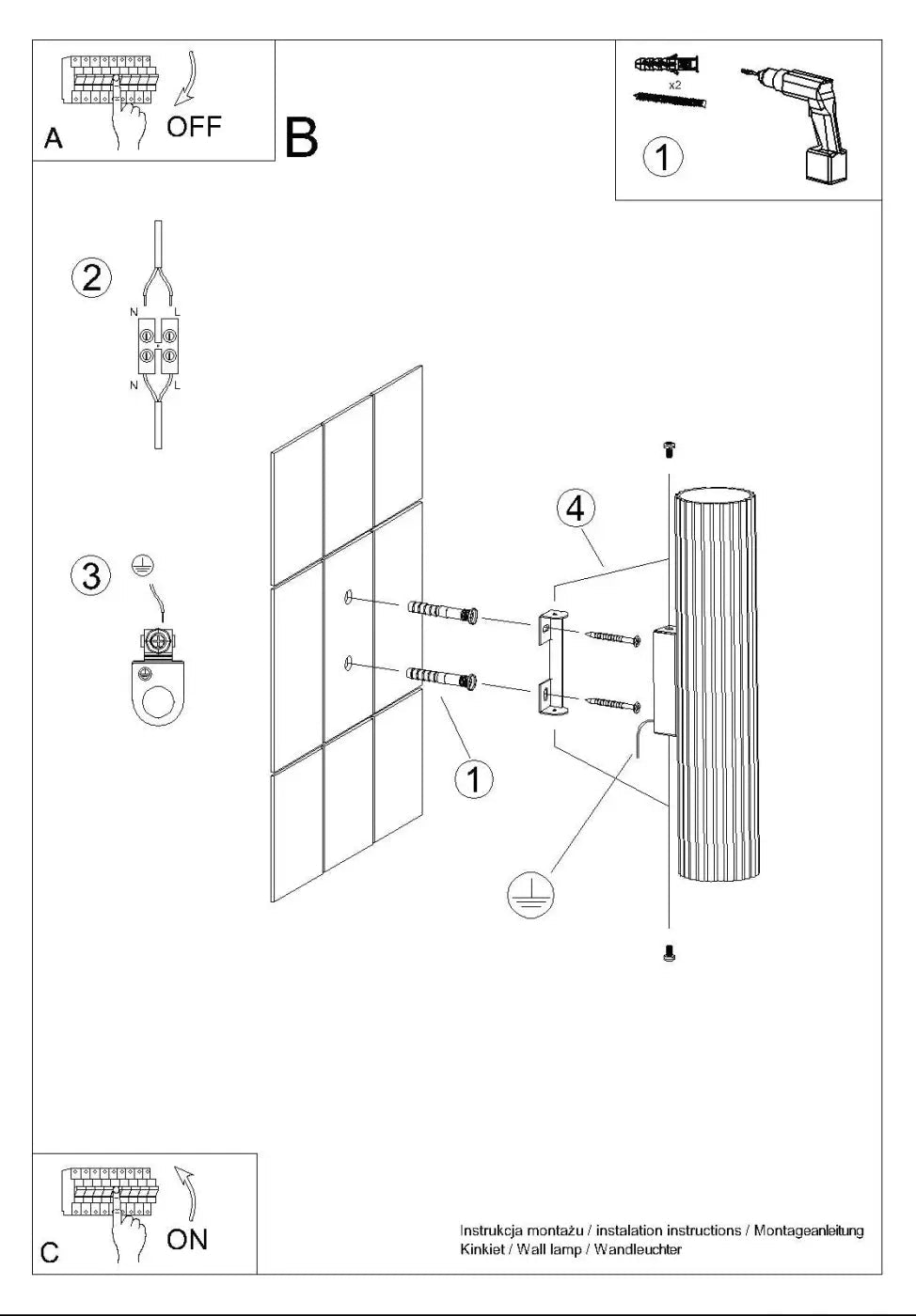 Applique murale taupe cannelée LED double faisceau — vue 11