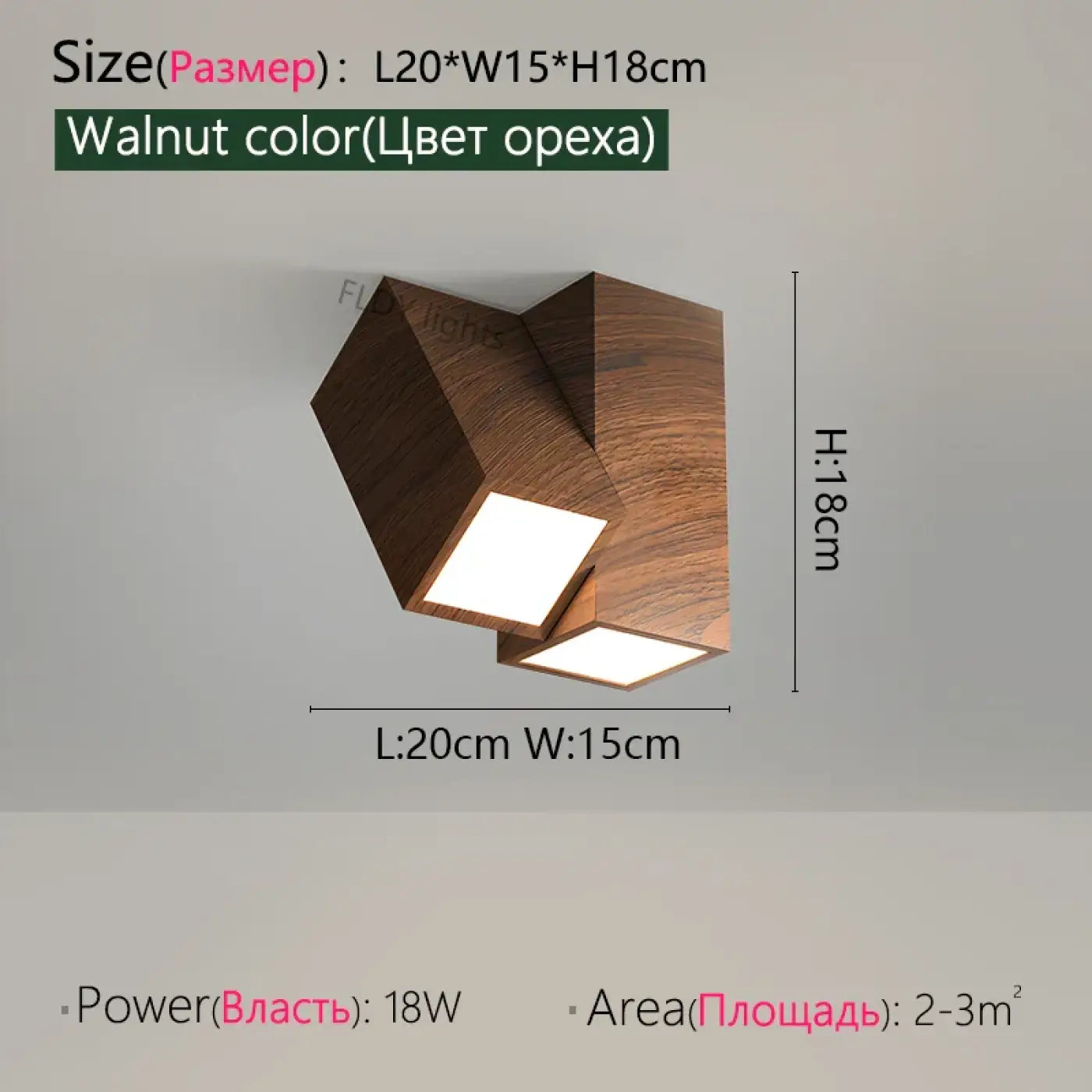 Modern adjustable wood LED ceiling light | ZOSUMU