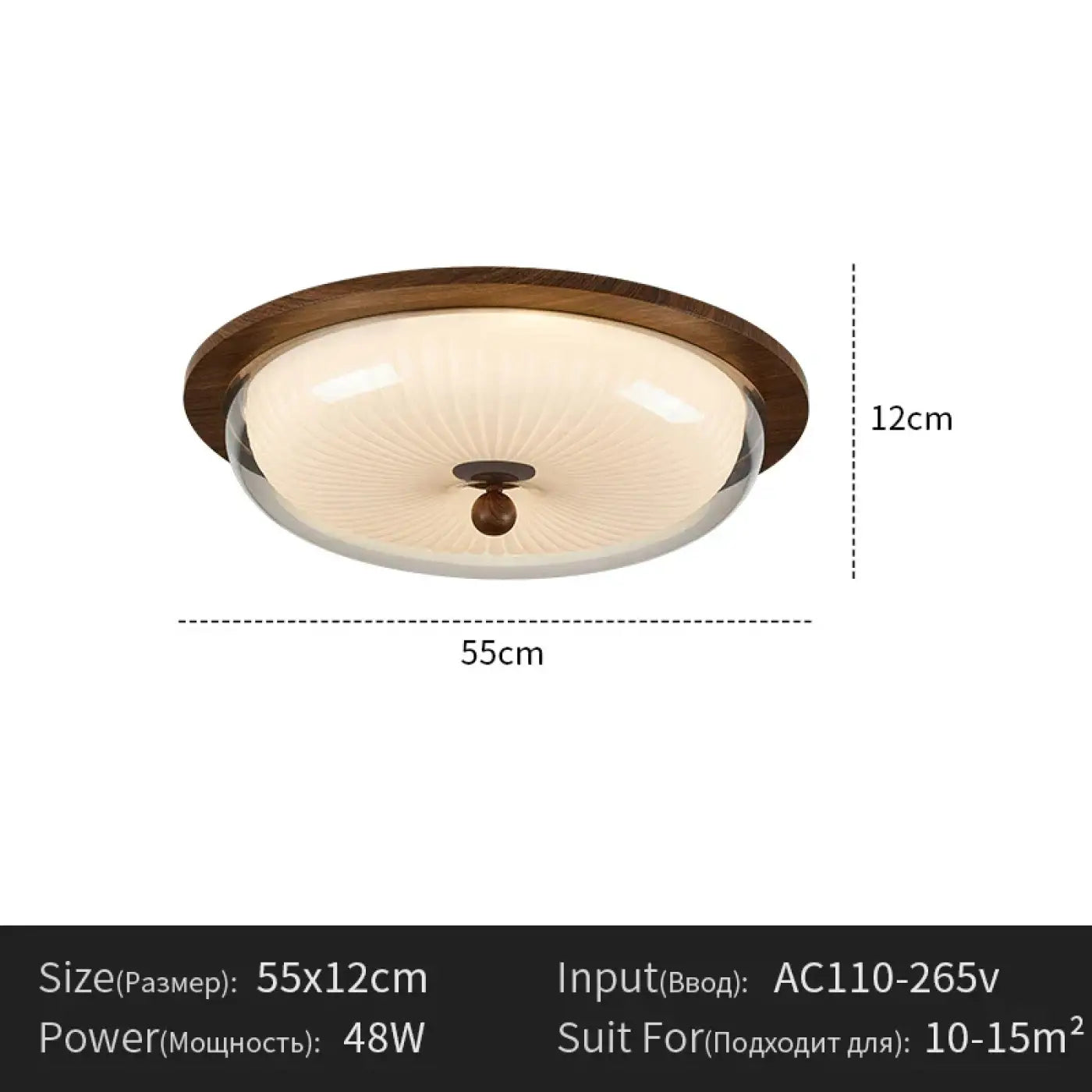Modern resin and metal LED ceiling light | FUKE