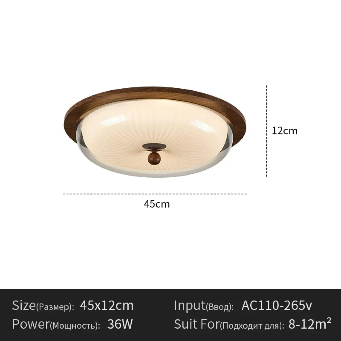 Modern resin and metal LED ceiling light | FUKE