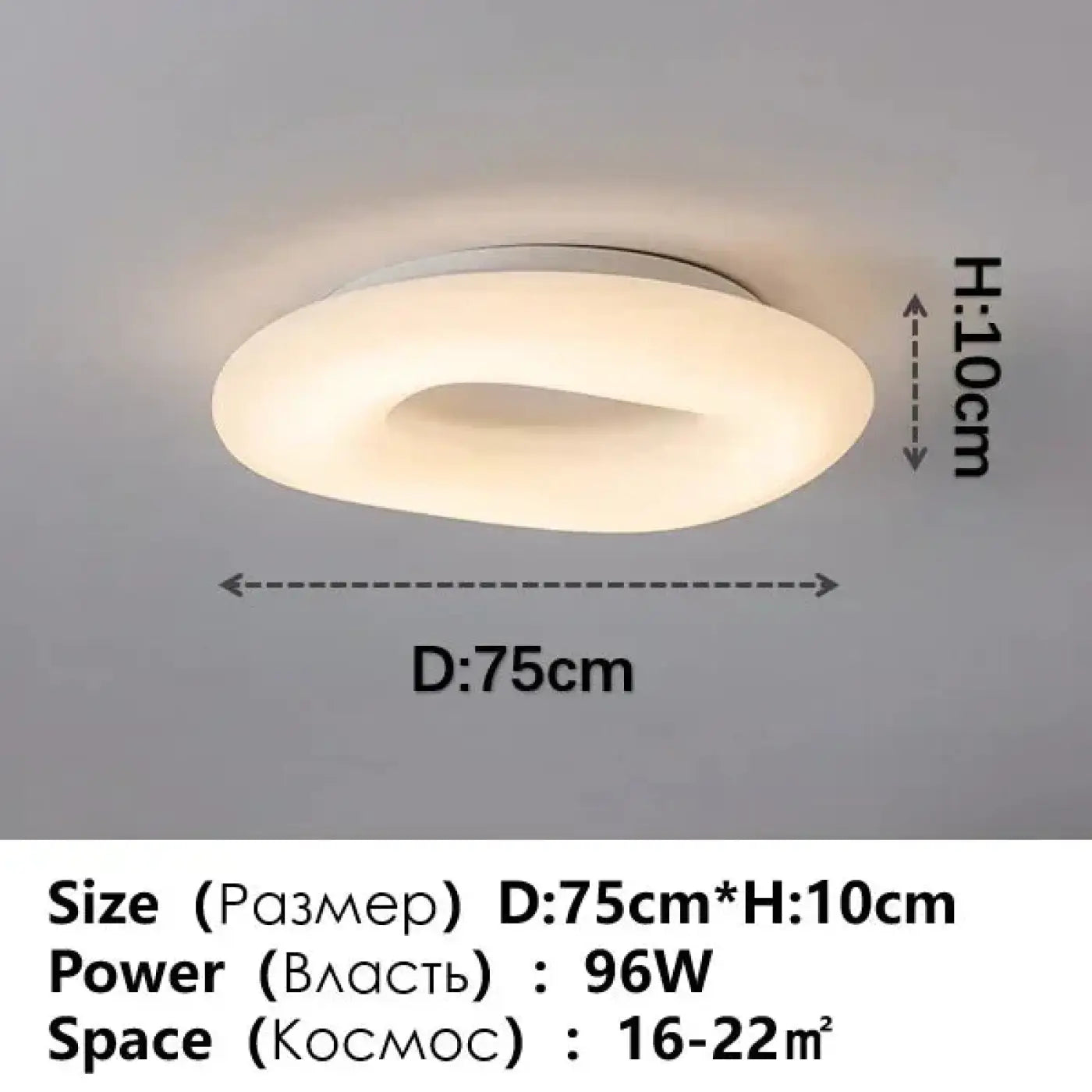 Art deco round white LED ceiling light | POBE