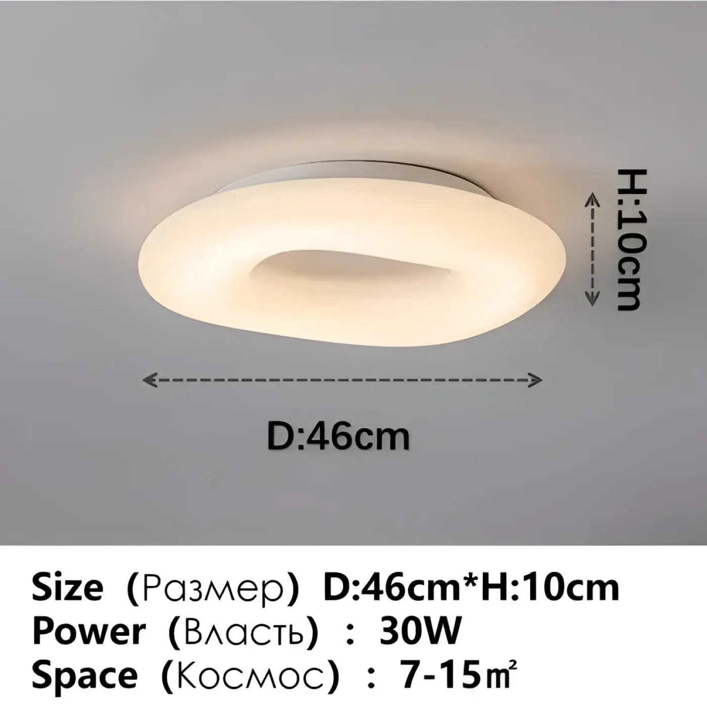 Art deco round white LED ceiling light | POBE