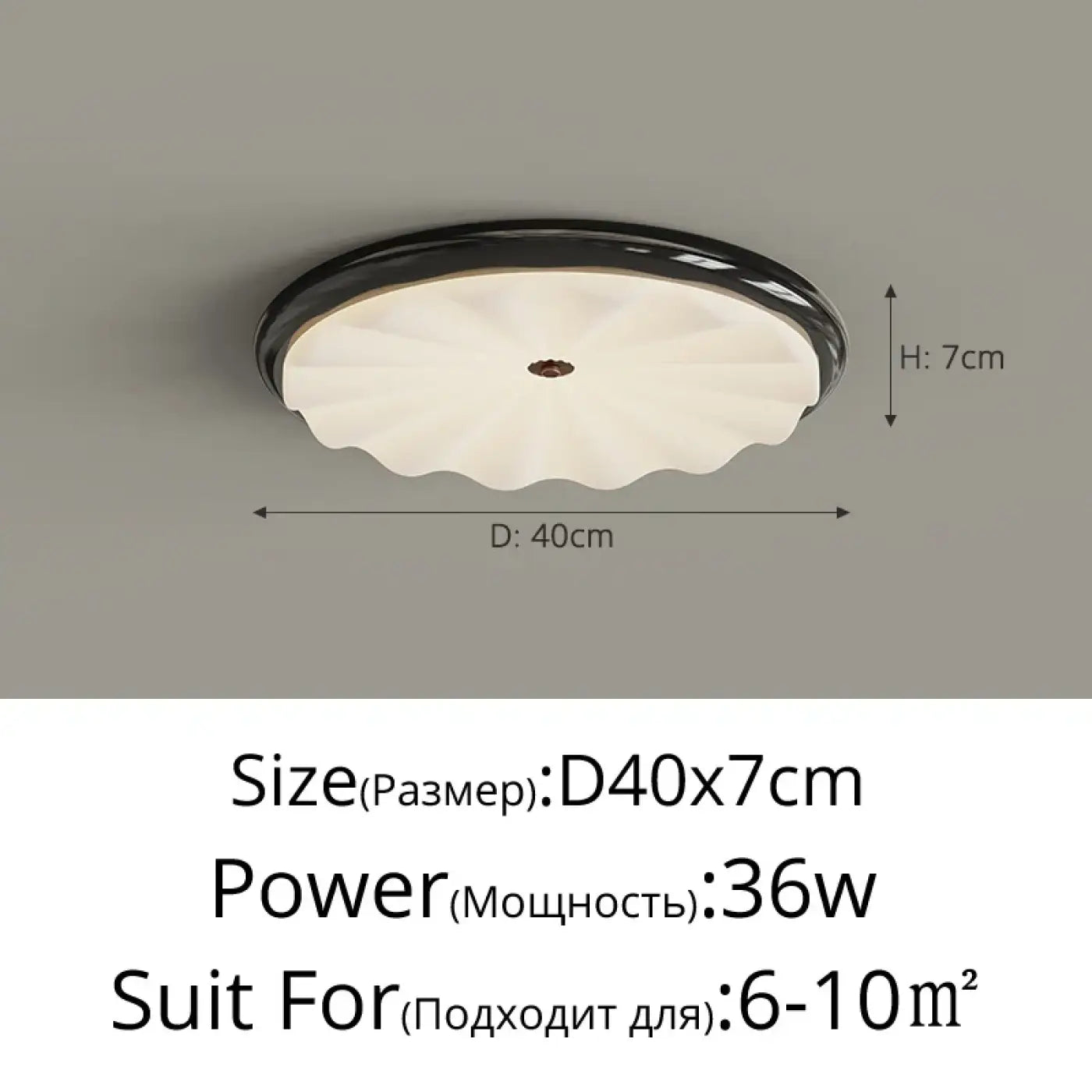 plafonnier-moderne-blanc-ondule-verre-luminaire-led-lampe-plafond-674_486397ad-b011-4eca-be99-bf70c4945f16.webp