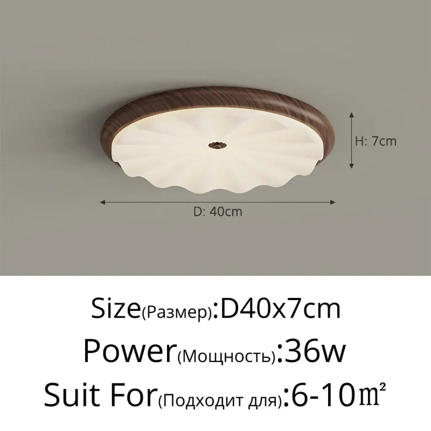 LED acrylic modern design ceiling light | GETALU