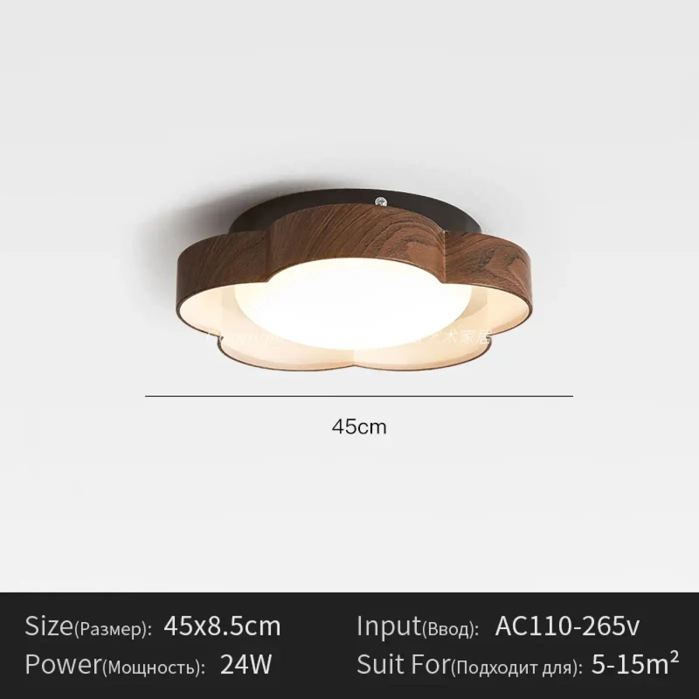 LED white modern design ceiling light | BIGEN
