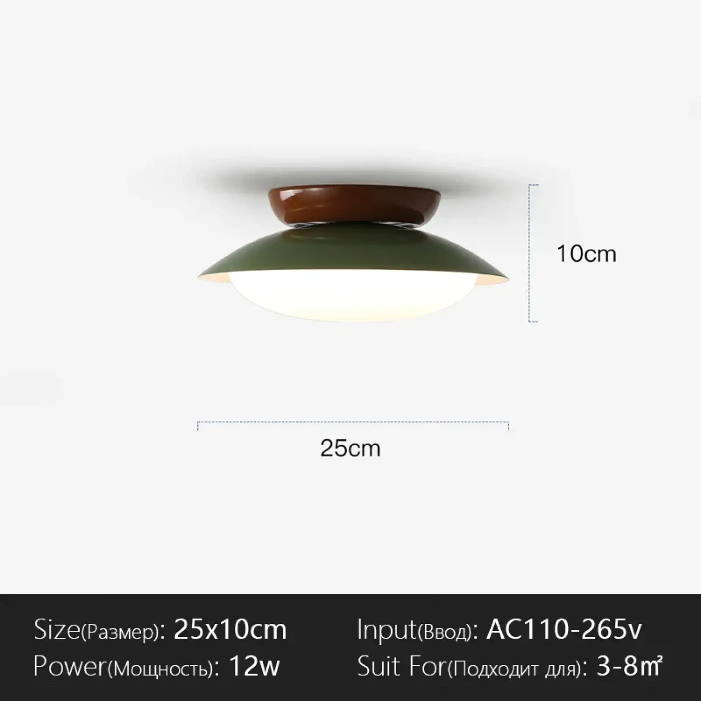 Modern metal LED ceiling light | GASEL