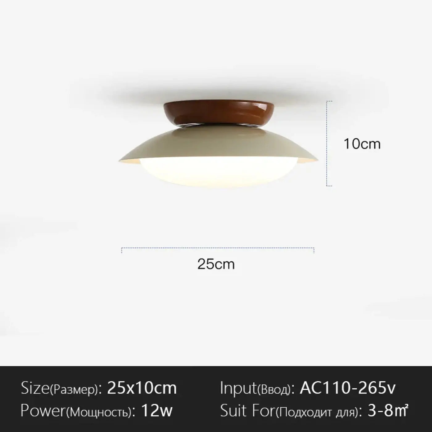 Modern metal LED ceiling light | GASEL