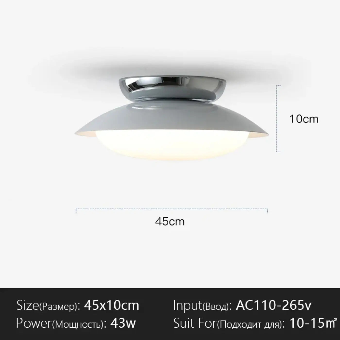 Modern metal LED ceiling light | GASEL